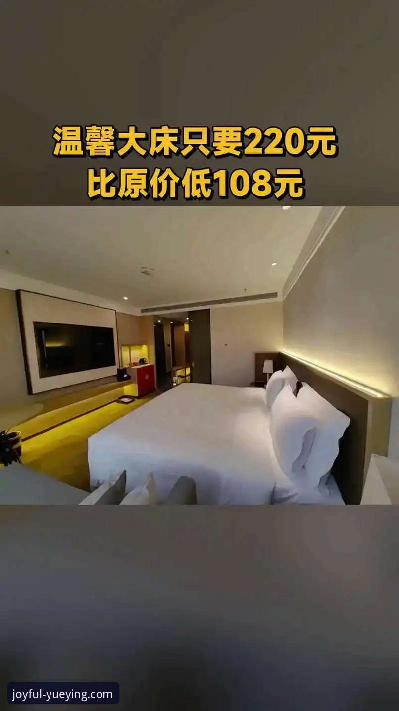 悦盈体育平台深度评测：2025版官方下载体验报告